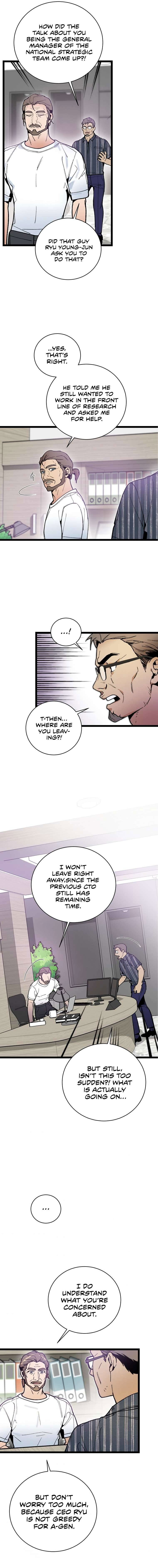 I’m The Only One With Genius DNA Chapter 60 page 9