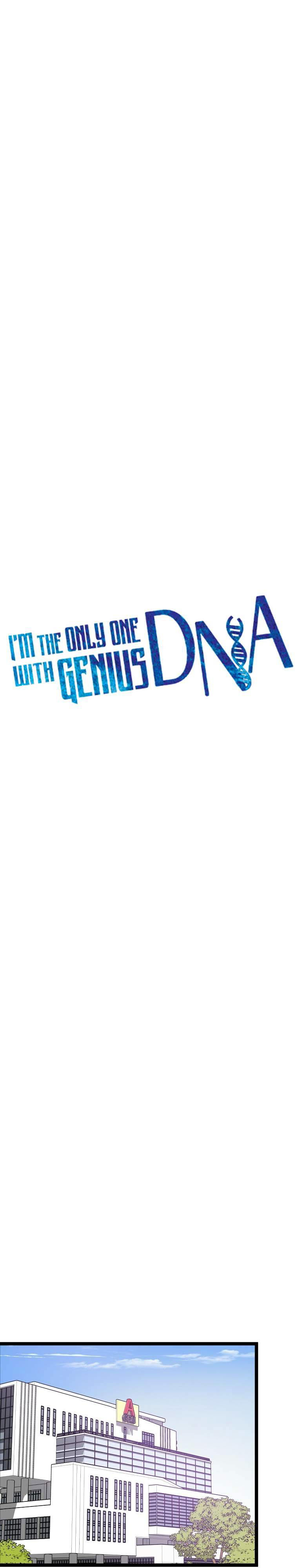 I’m The Only One With Genius DNA Chapter 63 page 15