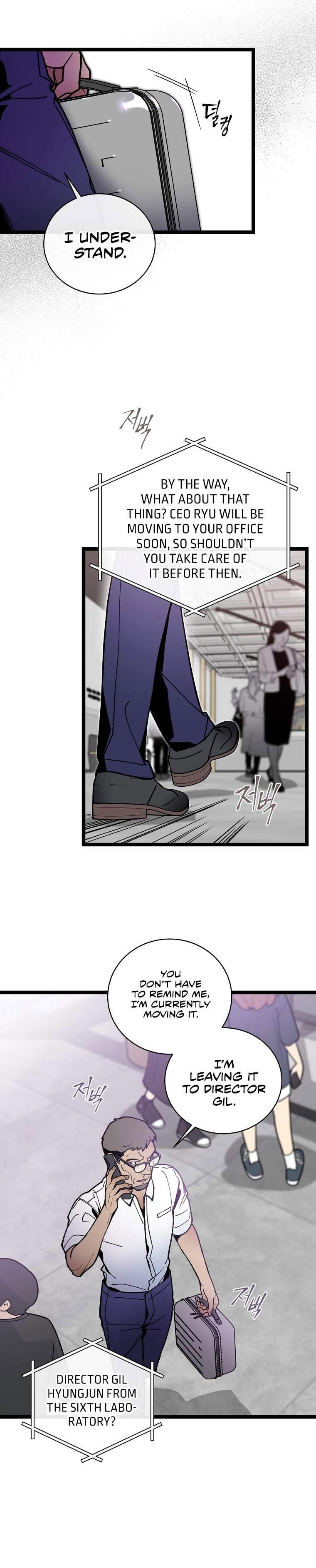 I’m The Only One With Genius DNA Chapter 63 page 17