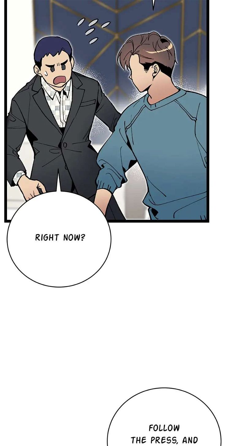 I’m The Only One With Genius DNA Chapter 85 page 42