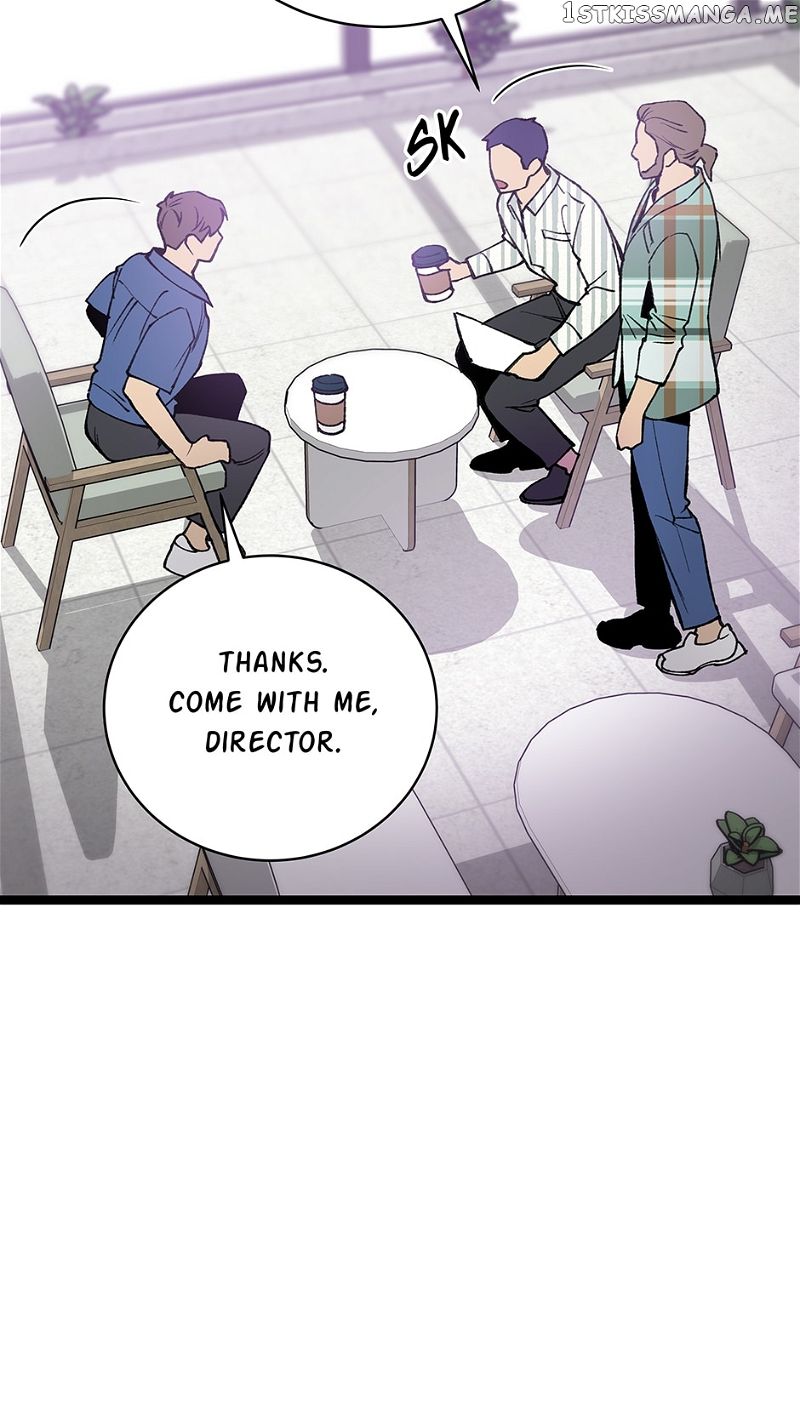 I’m The Only One With Genius DNA Chapter 86 page 14