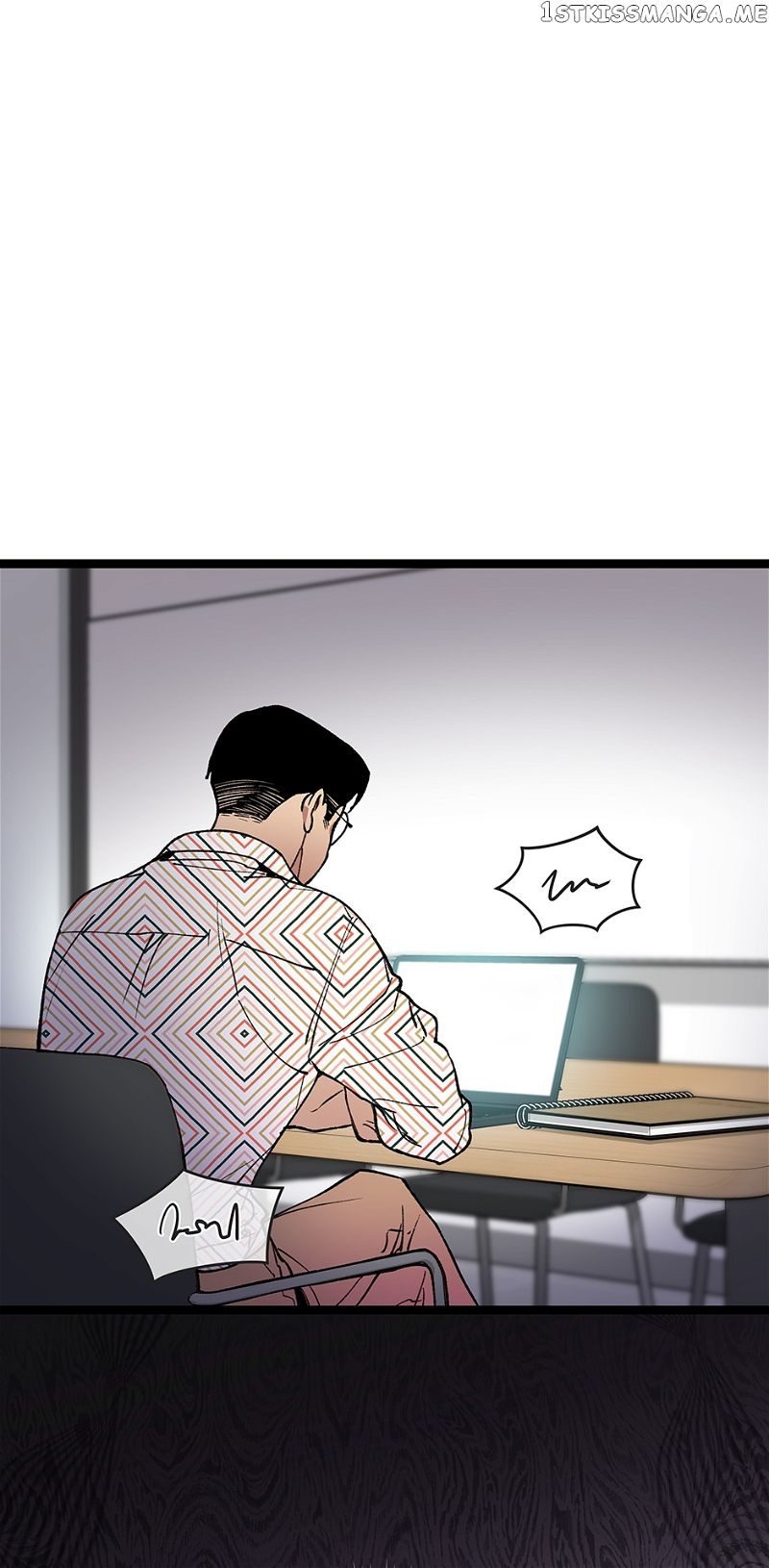 I’m The Only One With Genius DNA Chapter 87 page 21
