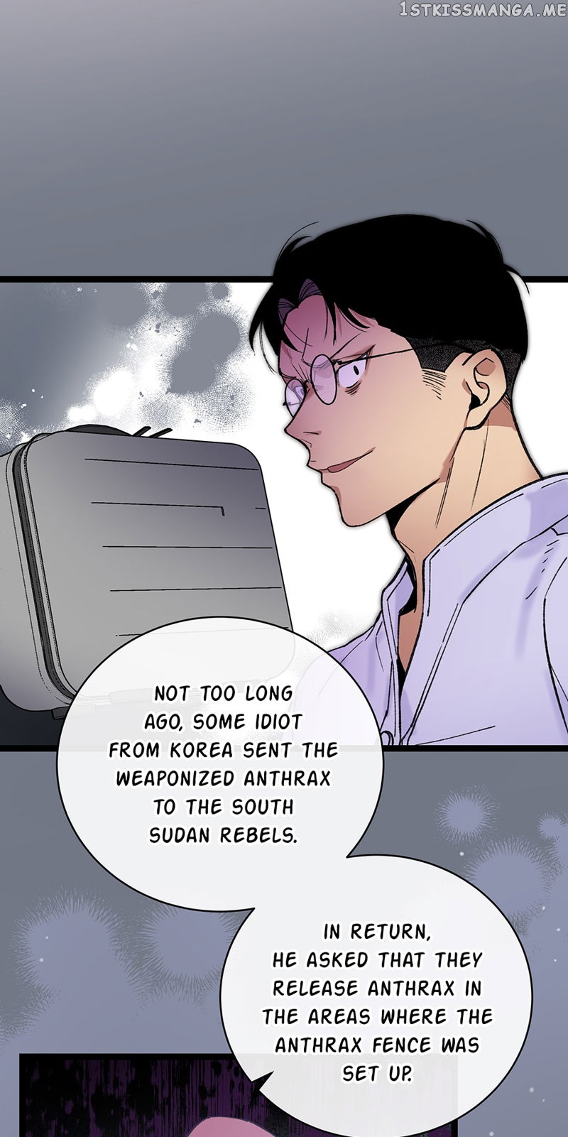 I’m The Only One With Genius DNA Chapter 87 page 58