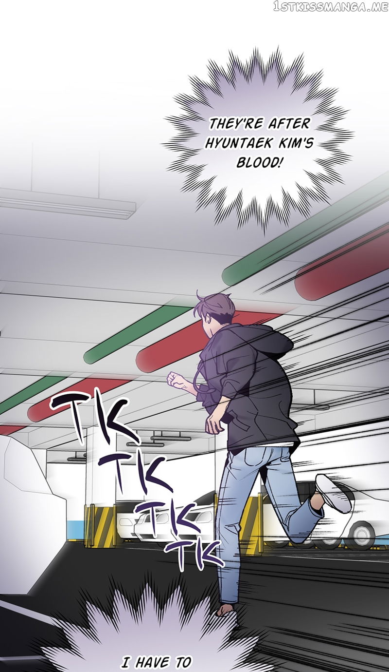 I’m The Only One With Genius DNA Chapter 89 page 5