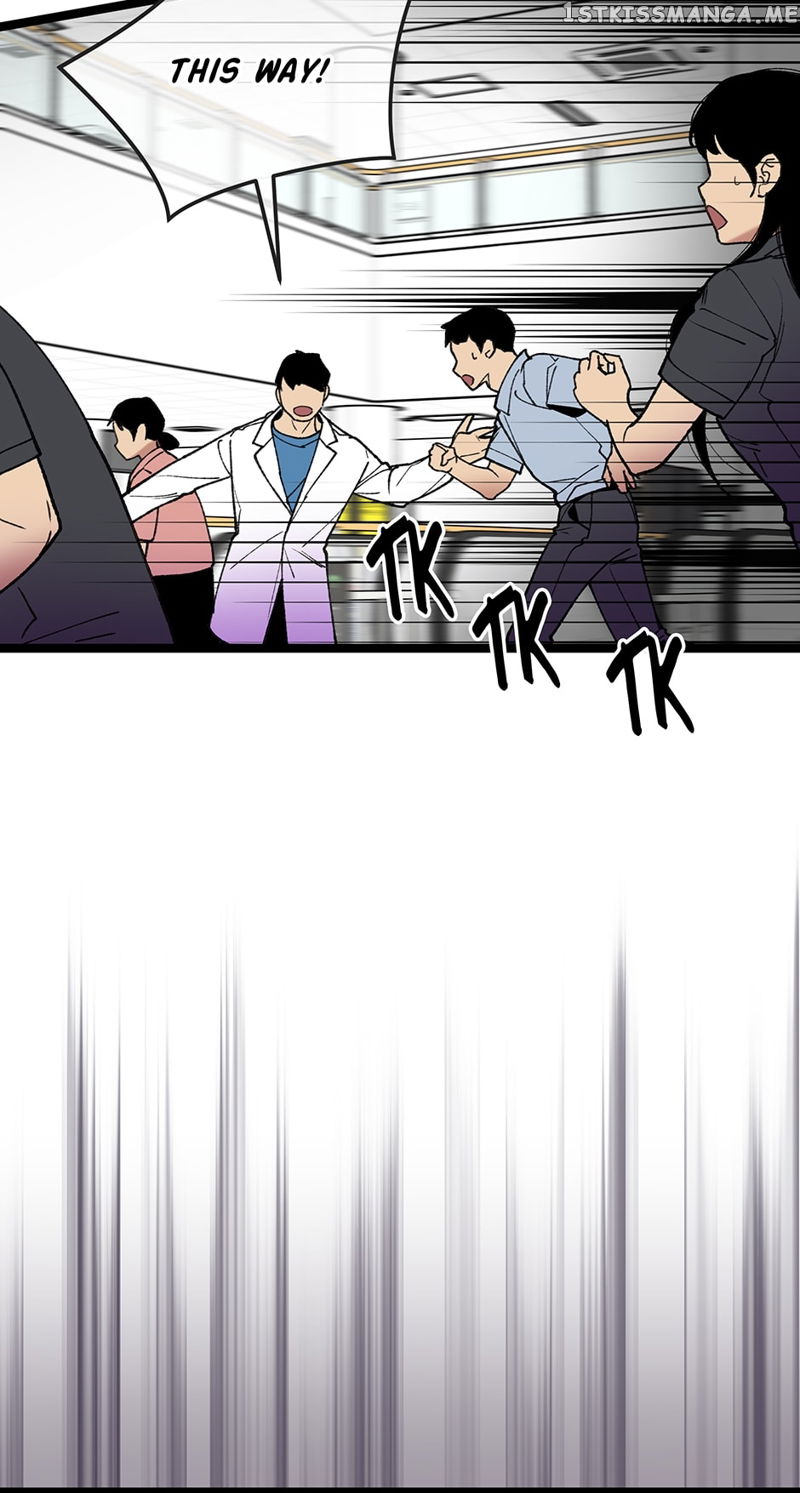 I’m The Only One With Genius DNA Chapter 89 page 10