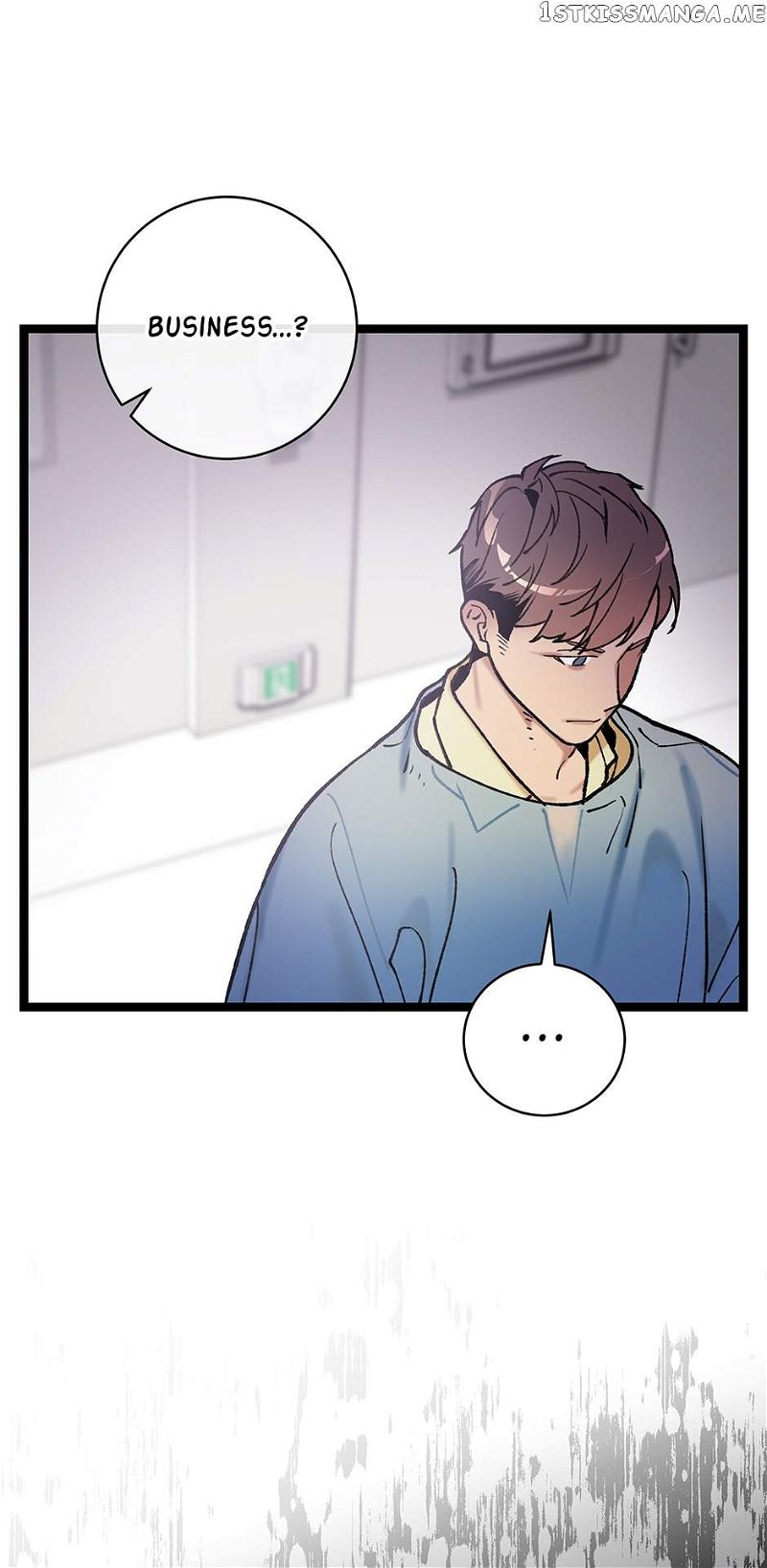 I’m The Only One With Genius DNA Chapter 95 page 54