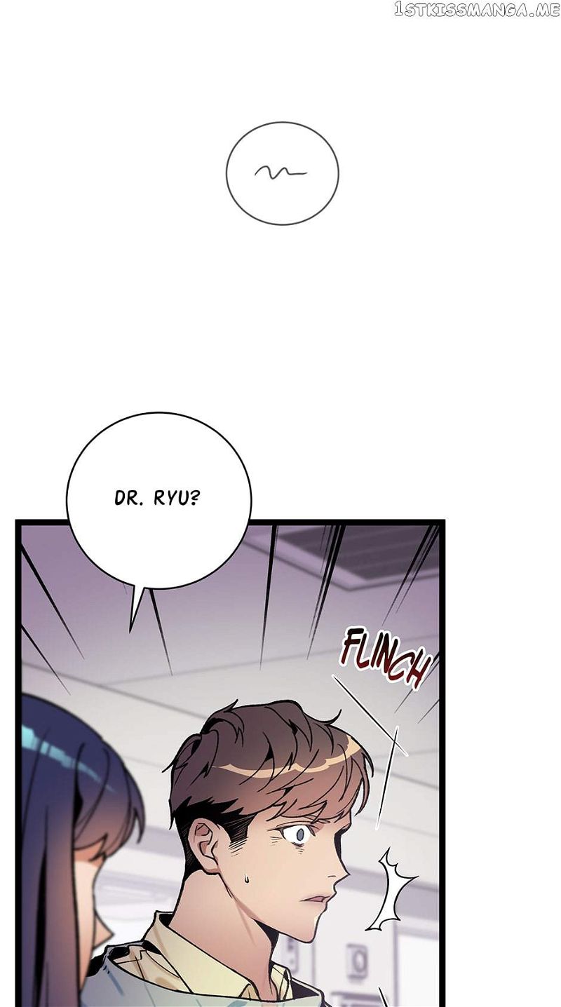 I’m The Only One With Genius DNA Chapter 95 page 58
