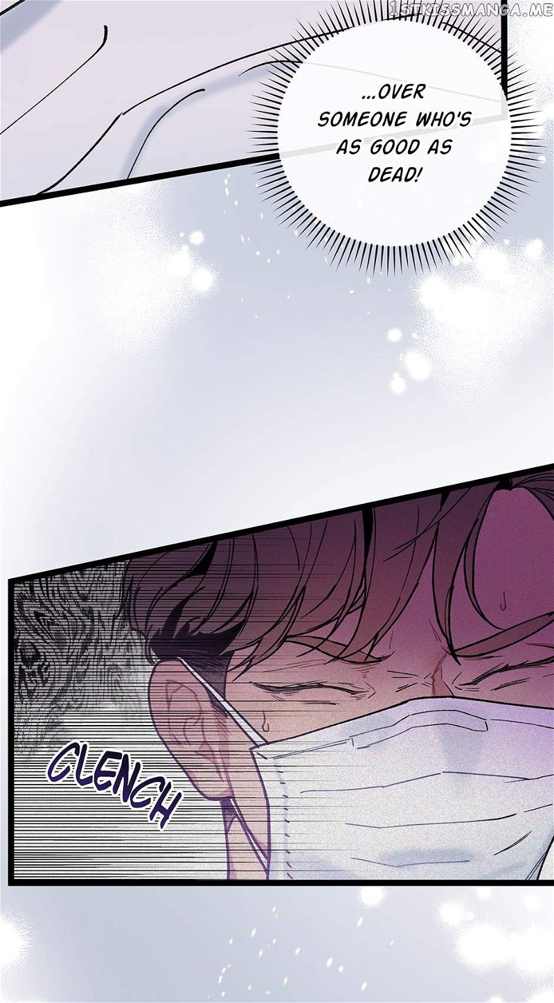 I’m The Only One With Genius DNA Chapter 95 page 75