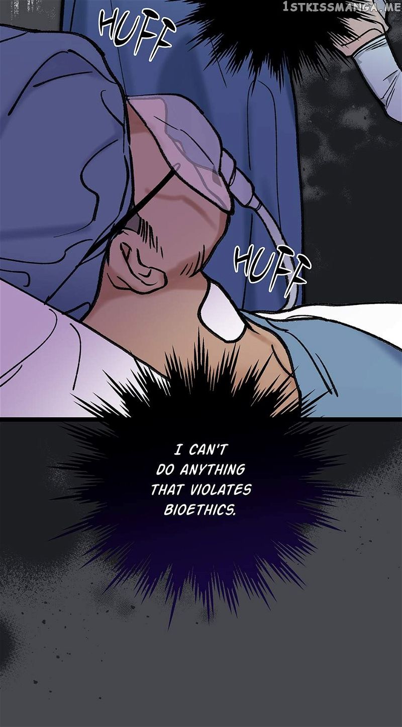 I’m The Only One With Genius DNA Chapter 95 page 78