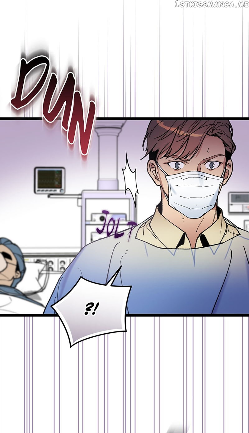 I’m The Only One With Genius DNA Chapter 96 page 19