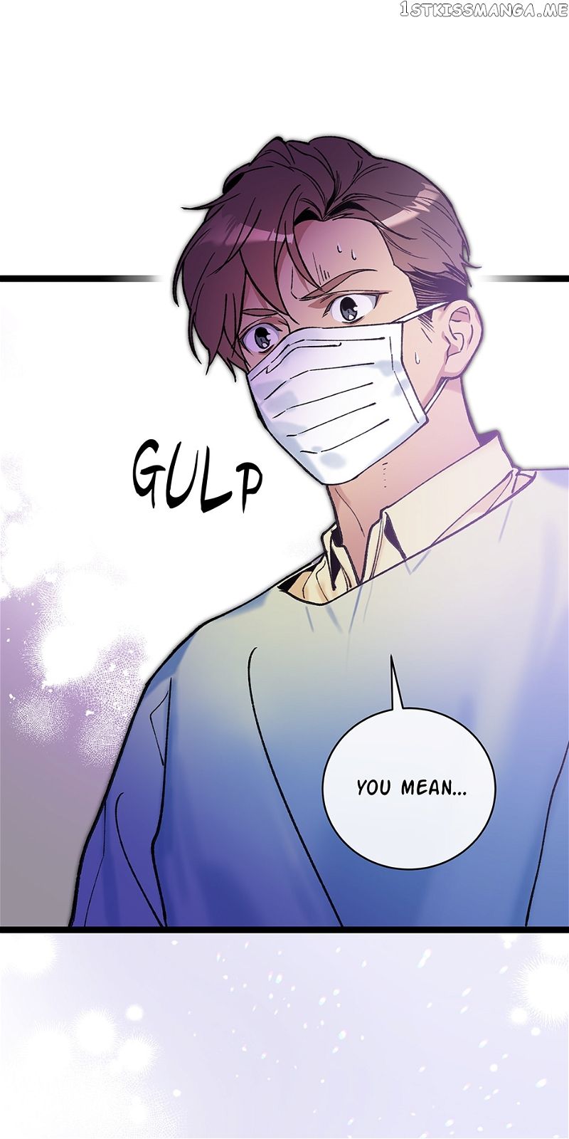 I’m The Only One With Genius DNA Chapter 96 page 31