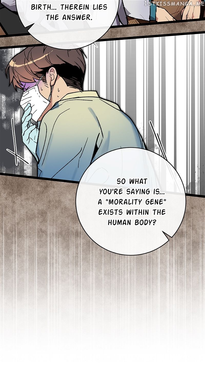 I’m The Only One With Genius DNA Chapter 97 page 14