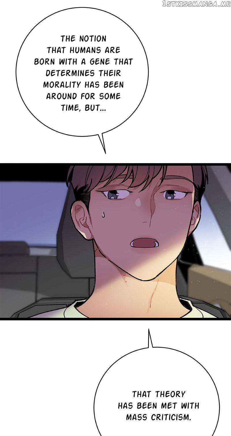 I’m The Only One With Genius DNA Chapter 97 page 15