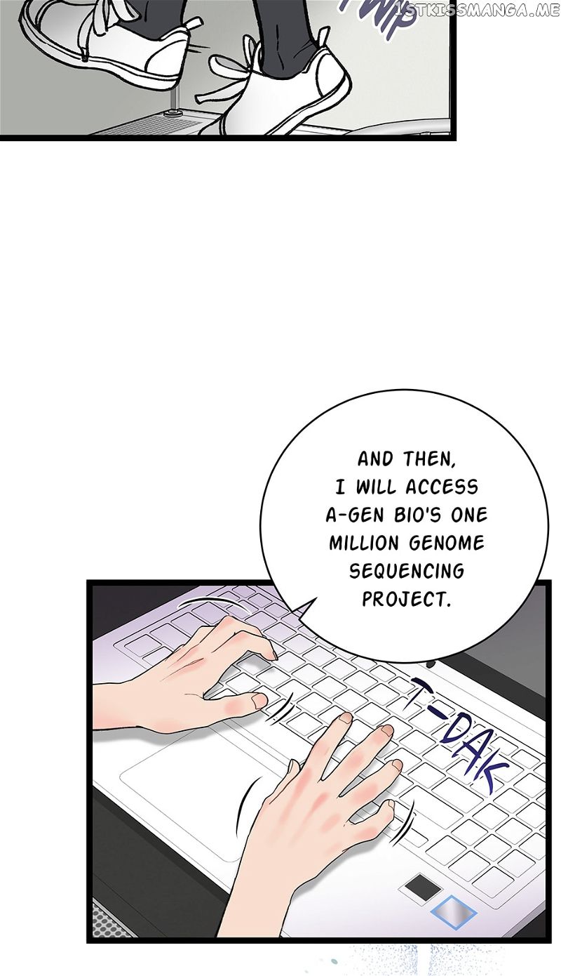 I’m The Only One With Genius DNA Chapter 97 page 26