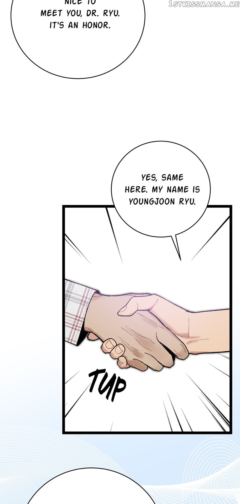 I’m The Only One With Genius DNA Chapter 97 page 47