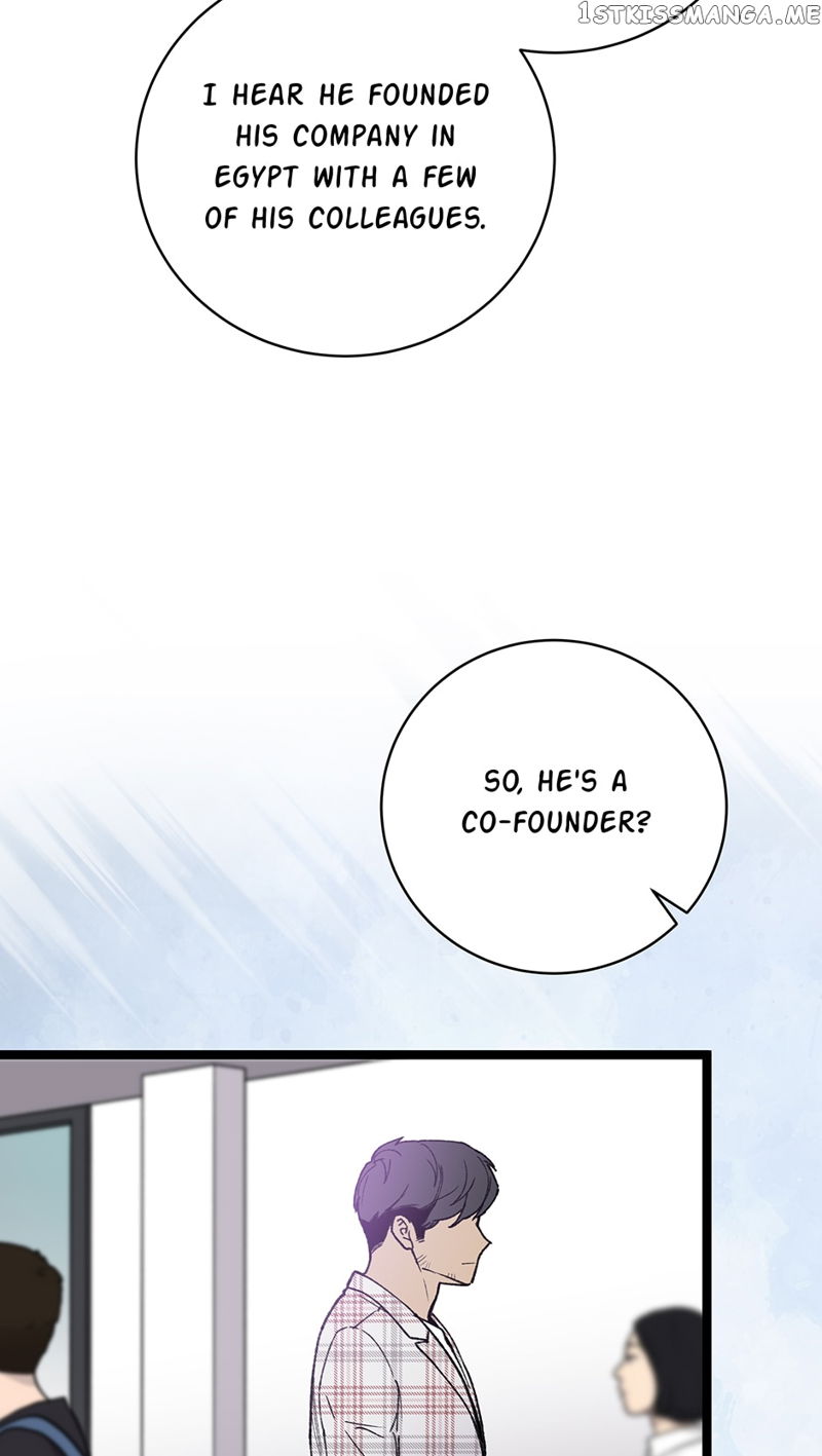 I’m The Only One With Genius DNA Chapter 97 page 54