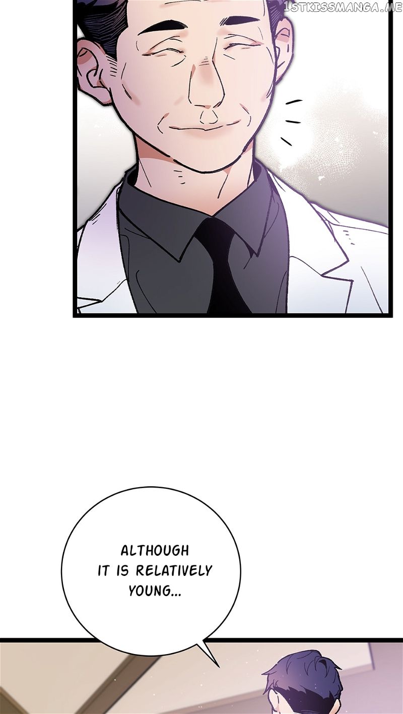 I’m The Only One With Genius DNA Chapter 97 page 56