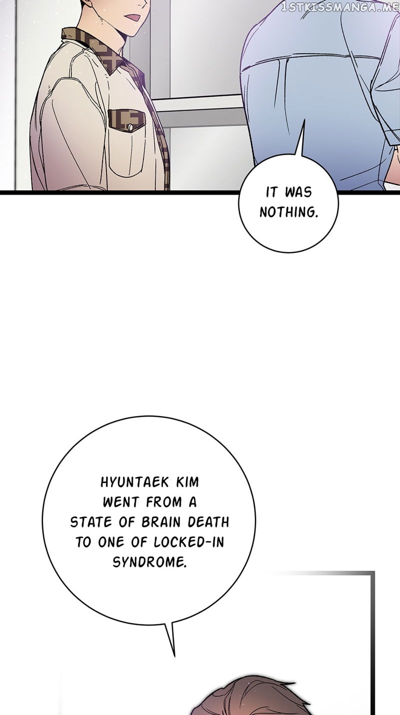I’m The Only One With Genius DNA Chapter 99 page 7
