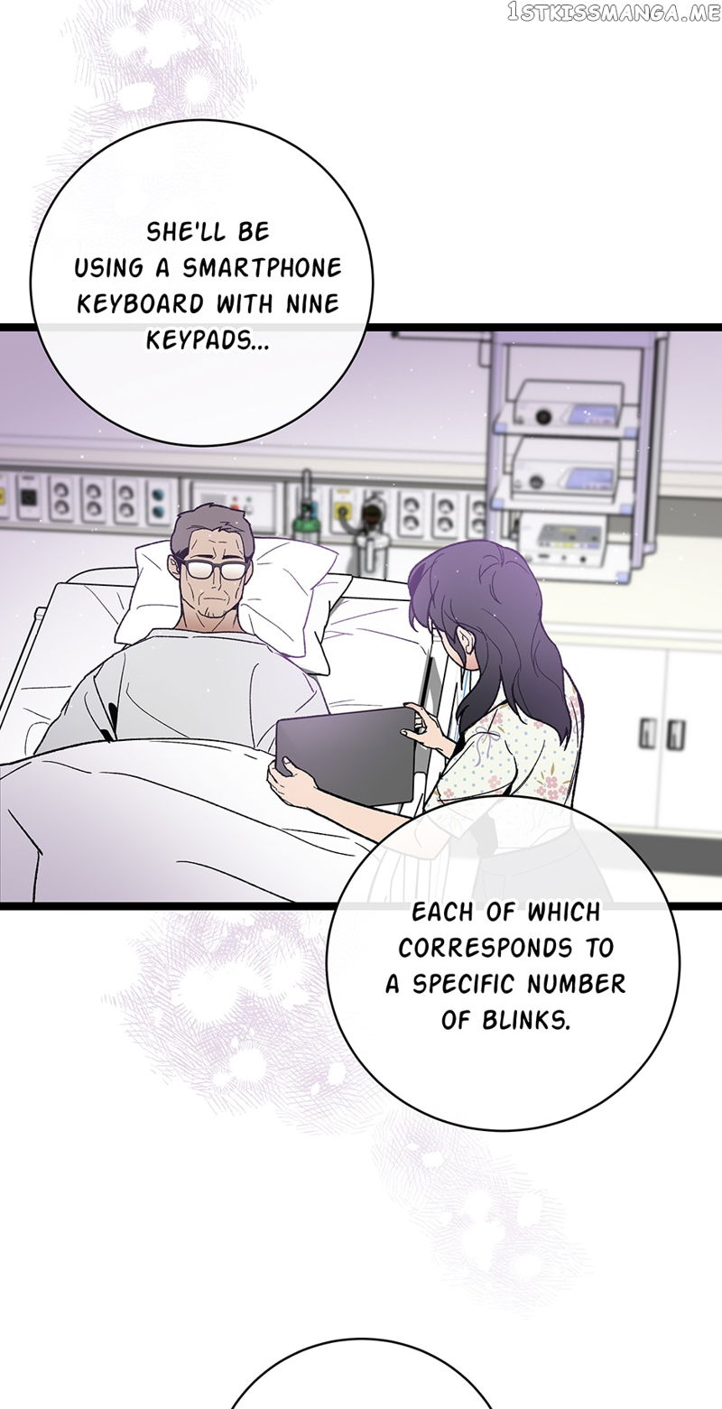 I’m The Only One With Genius DNA Chapter 99 page 29