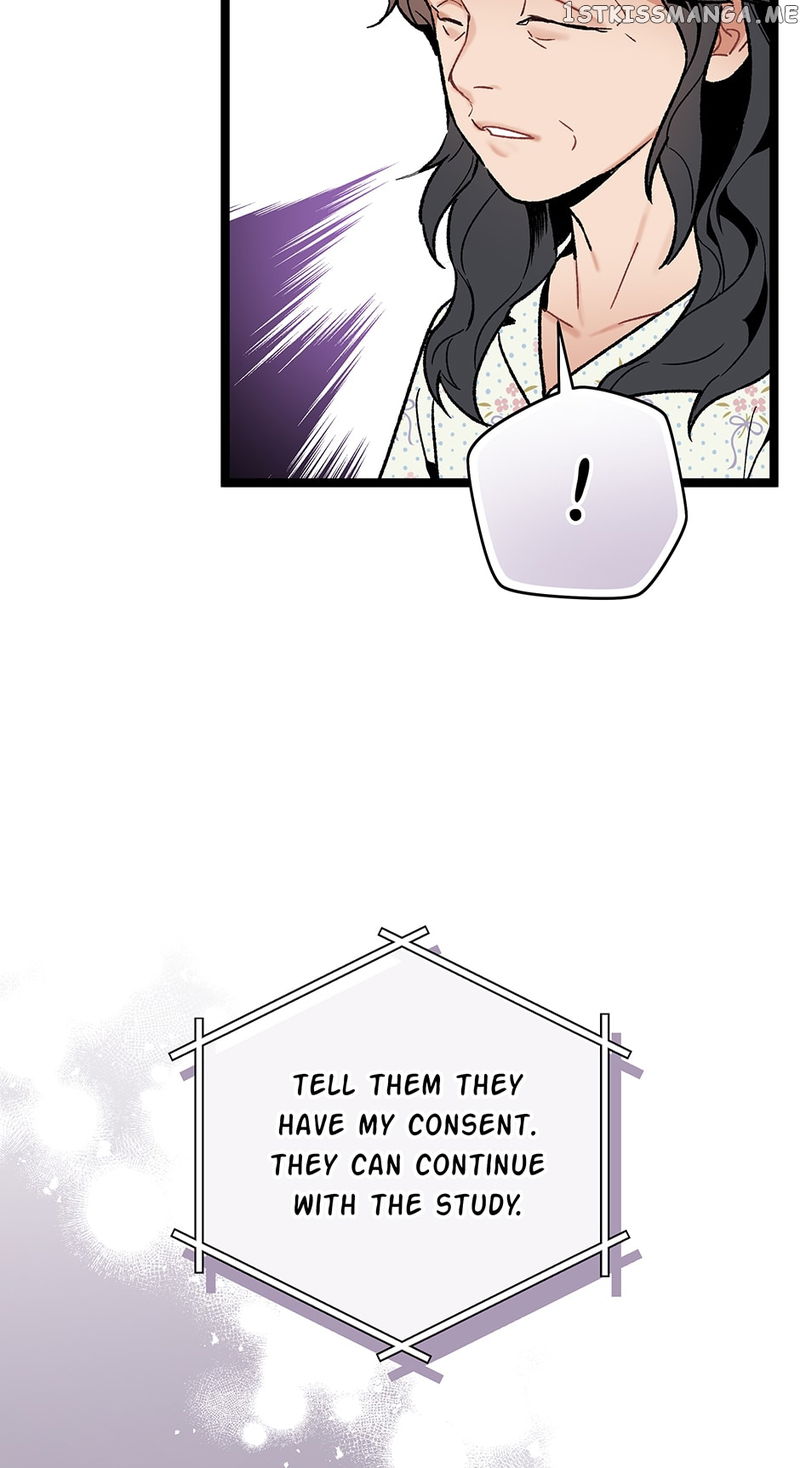 I’m The Only One With Genius DNA Chapter 99 page 47