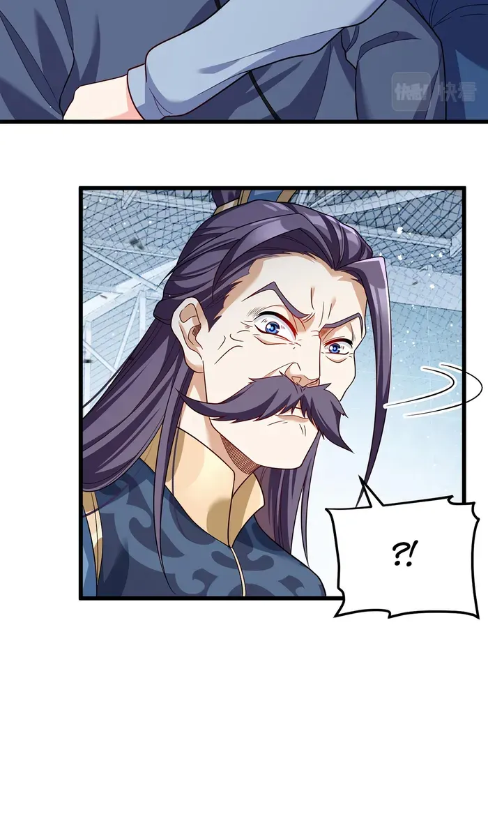 The Immortal Emperor Luo Wuji Has Returned Chapter 211 page 54