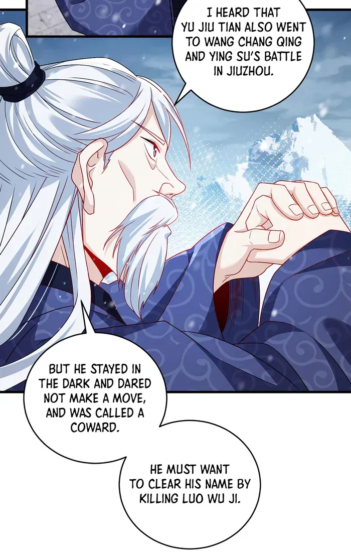 The Immortal Emperor Luo Wuji Has Returned Chapter 227 page 43