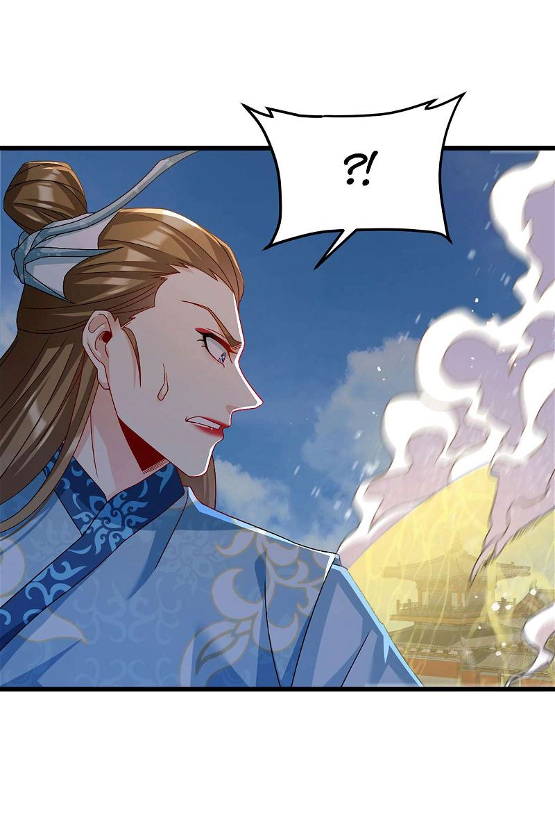 The Immortal Emperor Luo Wuji Has Returned Chapter 233 page 46