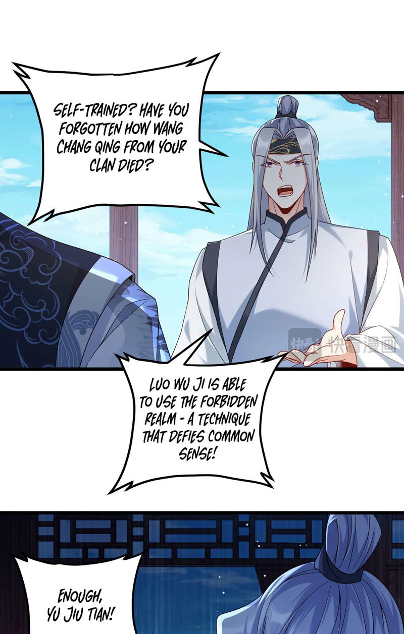The Immortal Emperor Luo Wuji Has Returned Chapter 234 page 17