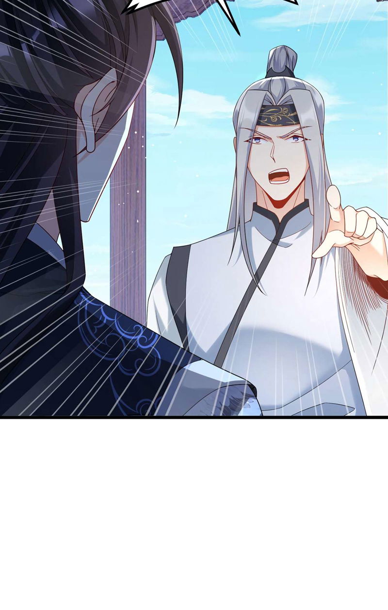 The Immortal Emperor Luo Wuji Has Returned Chapter 234 page 20
