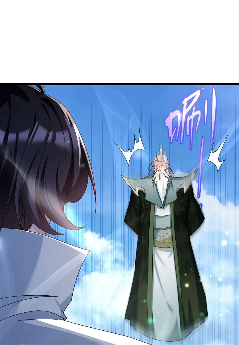 The Immortal Emperor Luo Wuji Has Returned Chapter 235 page 32