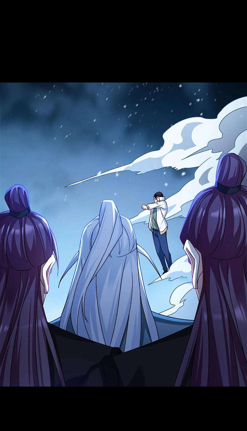 The Immortal Emperor Luo Wuji Has Returned Chapter 237 page 35