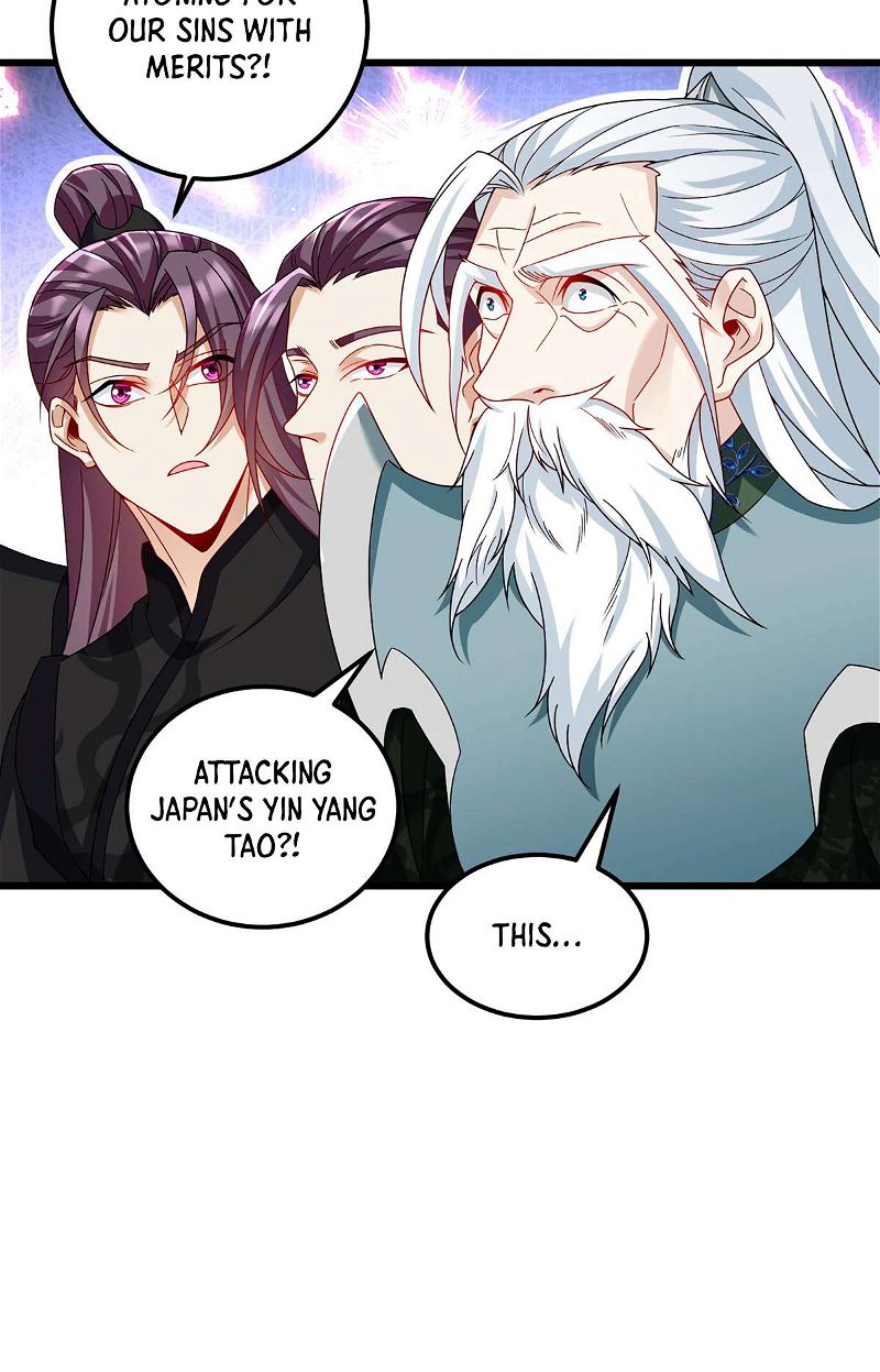 The Immortal Emperor Luo Wuji Has Returned Chapter 238 page 3