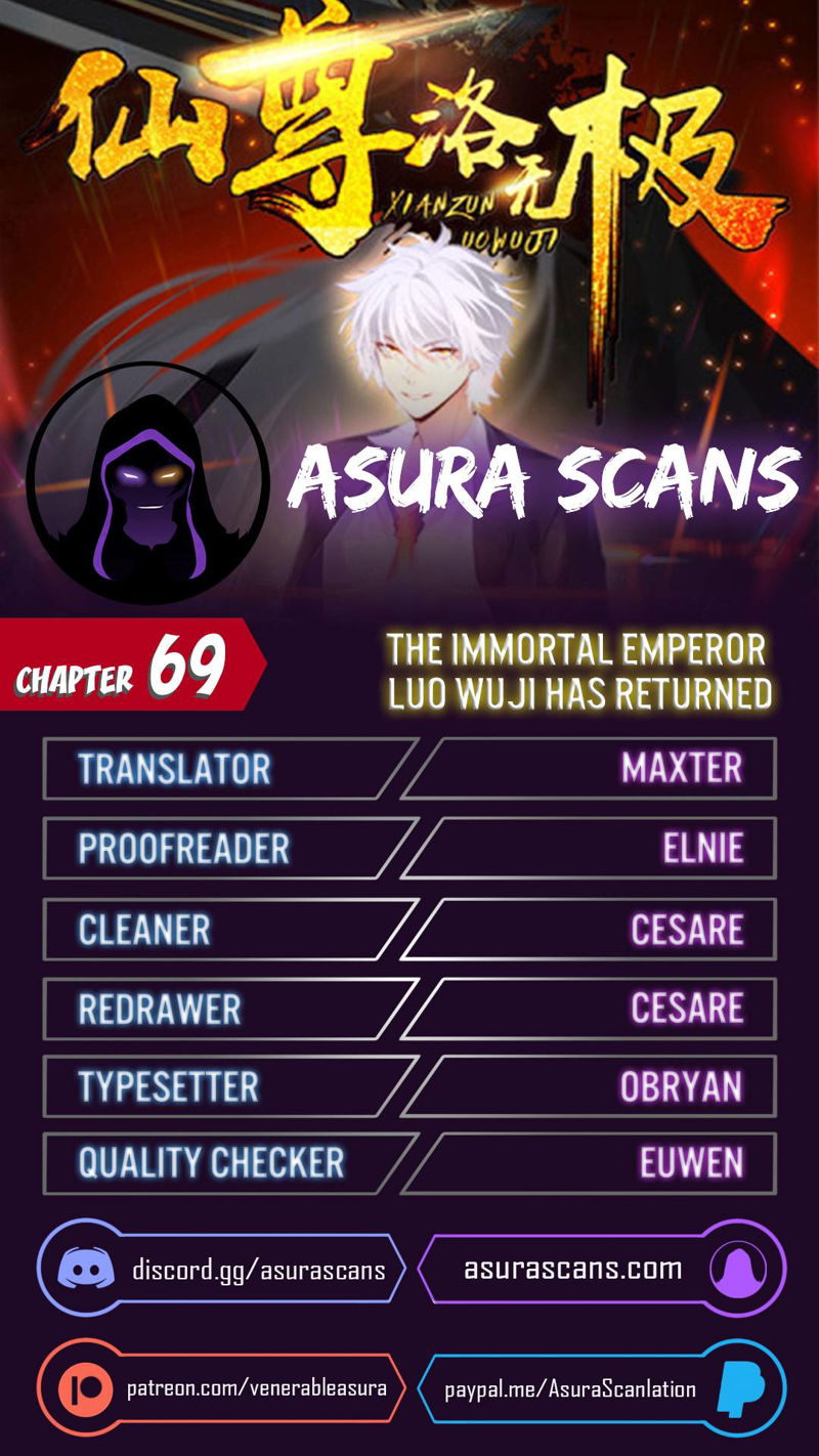 The Immortal Emperor Luo Wuji Has Returned Chapter 69 page 1