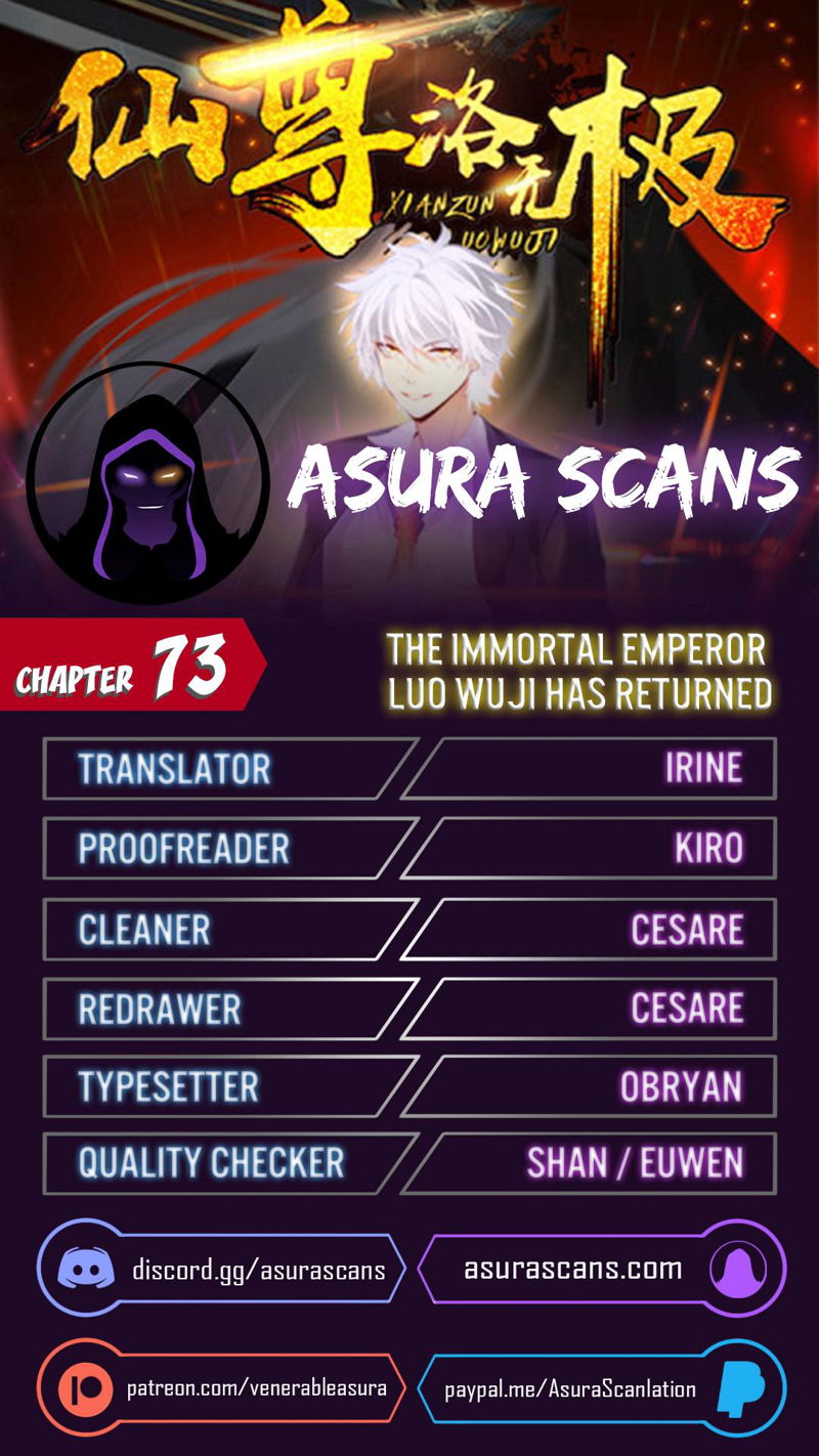 The Immortal Emperor Luo Wuji Has Returned Chapter 73 page 1