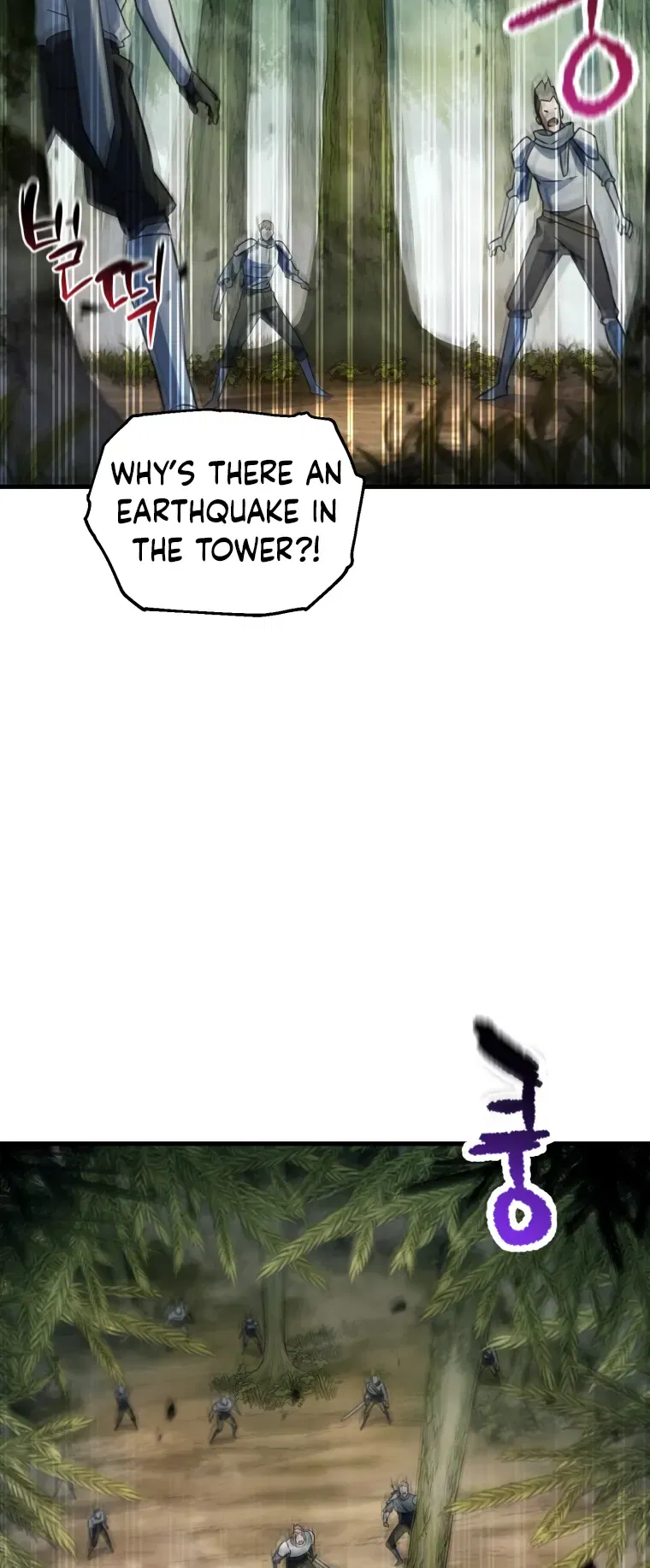 The Player That Can't Level Up Chapter 121 page 58