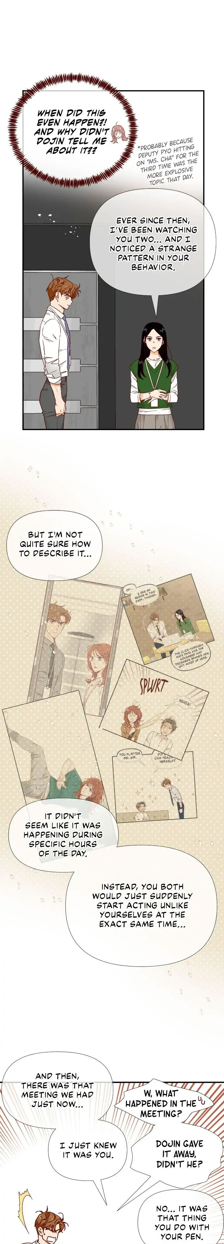 1/24 Romance Chapter 95 page 13