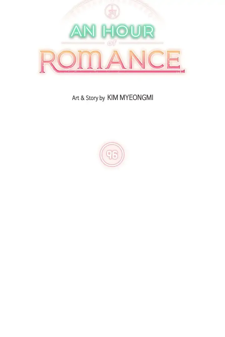 1/24 Romance Chapter 96 page 2