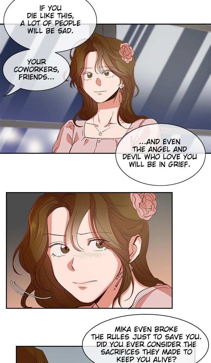 A Love Contract With The Devil Chapter 106 page 18