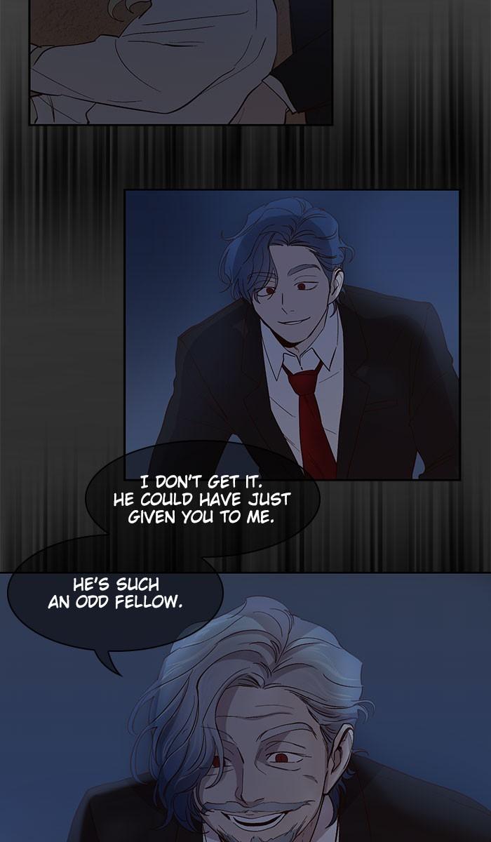 A Love Contract With The Devil Chapter 108 page 6