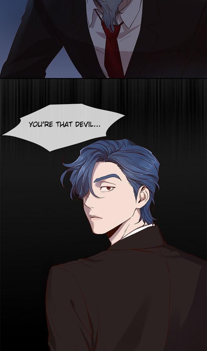 A Love Contract With The Devil Chapter 108 page 7