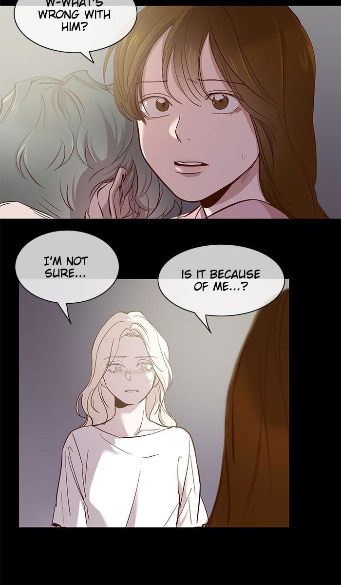 A Love Contract With The Devil Chapter 110 page 12