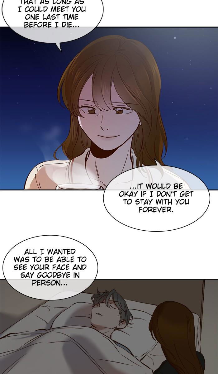A Love Contract With The Devil Chapter 120 page 8