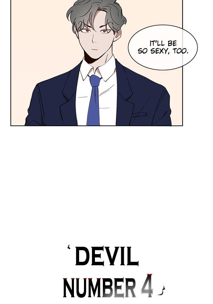 A Love Contract With The Devil Chapter 27 page 4