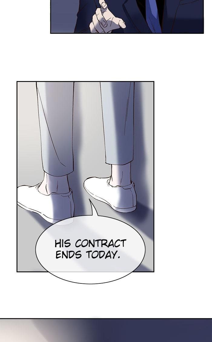 A Love Contract With The Devil Chapter 30 page 34
