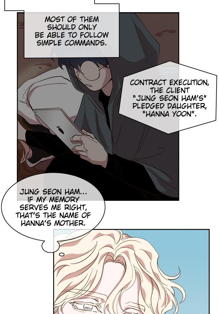 A Love Contract With The Devil Chapter 42 page 12