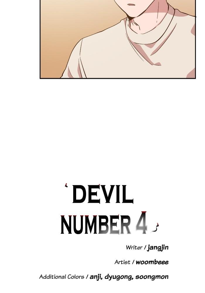 A Love Contract With The Devil Chapter 46 page 8