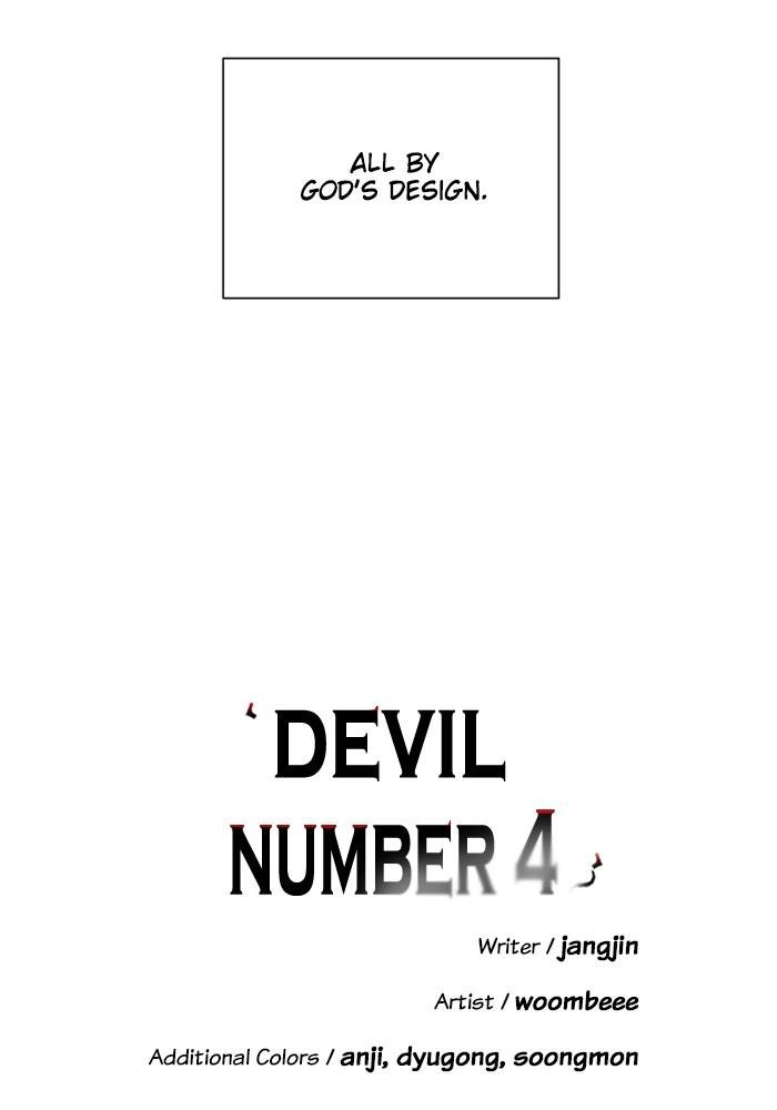 A Love Contract With The Devil Chapter 55 page 6