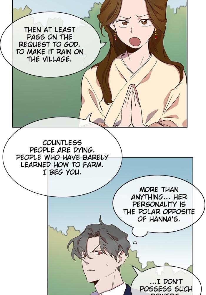 A Love Contract With The Devil Chapter 55 page 12