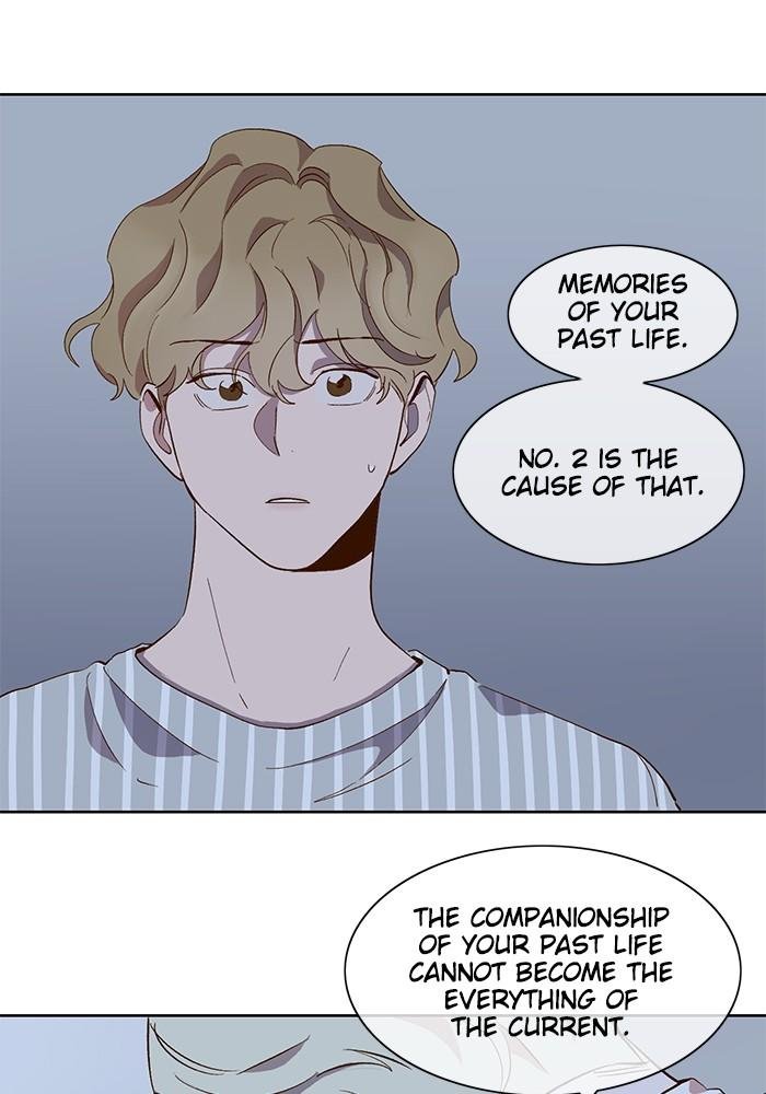 A Love Contract With The Devil Chapter 58 page 14