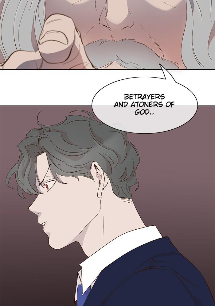 A Love Contract With The Devil Chapter 58 page 42